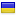 infocorn.org.ua server is located in Ukraine